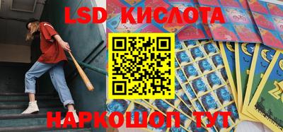 тгк Бугуруслан