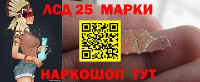 тгк Бугуруслан