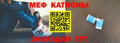 тгк Бугуруслан