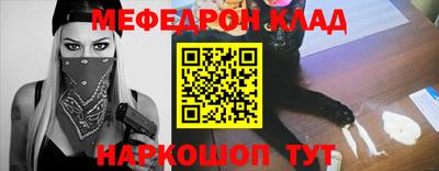 бошки Будённовск