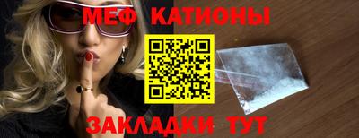 бошки Будённовск