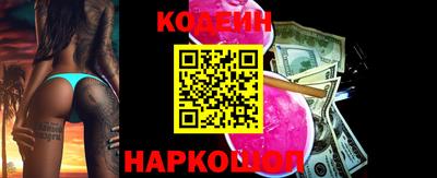 тгк Бугуруслан