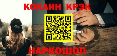 тгк Бугуруслан