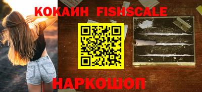 альфа пвп VHQ Бузулук