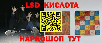 бошки Будённовск
