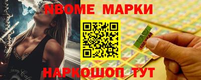 тгк Бугуруслан