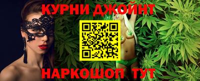 альфа пвп VHQ Бузулук