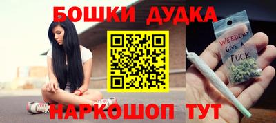 тгк Бугуруслан
