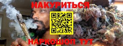 тгк Бугуруслан