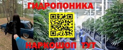 альфа пвп VHQ Бузулук