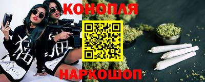 тгк Бугуруслан