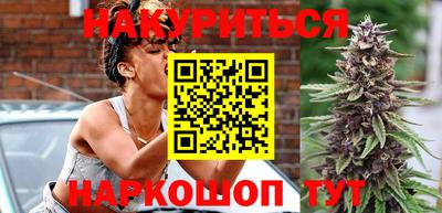 альфа пвп VHQ Бузулук
