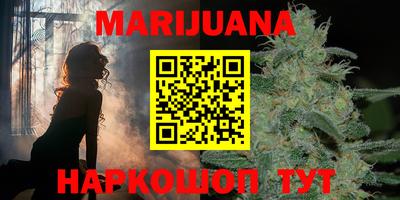 тгк Бугуруслан