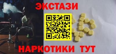 бошки Будённовск