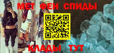альфа пвп VHQ Бузулук