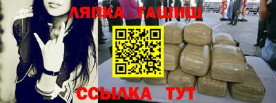 бошки Будённовск