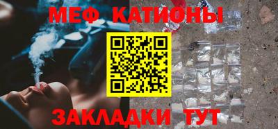 тгк Бугуруслан