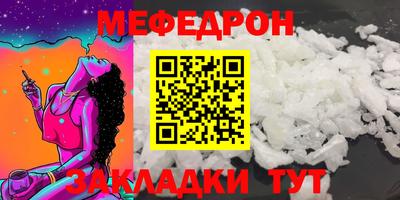 бошки Будённовск
